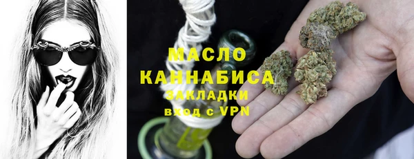 героин Красноперекопск