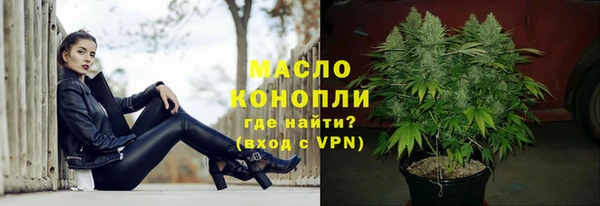 а пвп мука Коряжма