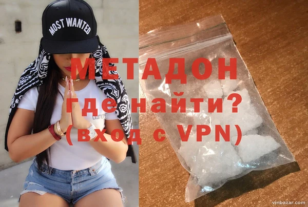 дживик Костерёво