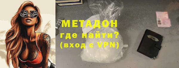 индика Краснотурьинск