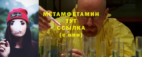PSILOCYBIN Краснослободск