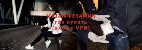 индика Краснотурьинск