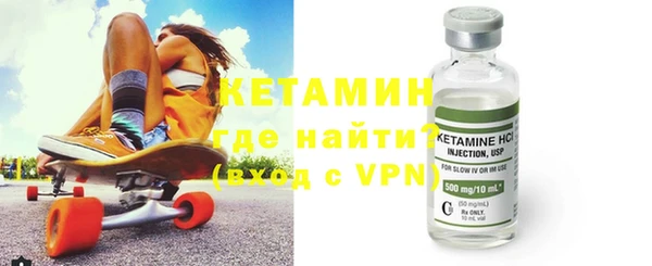 PSILOCYBIN Краснослободск
