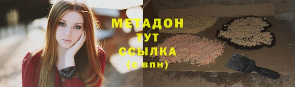 а пвп мука Коряжма