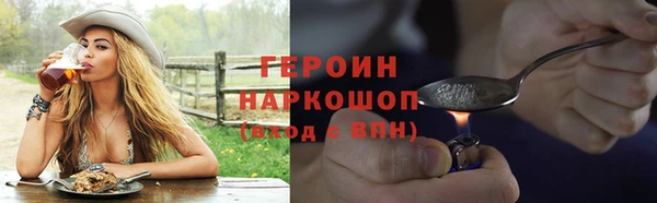 амф Корсаков