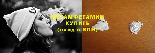 дживик Костерёво