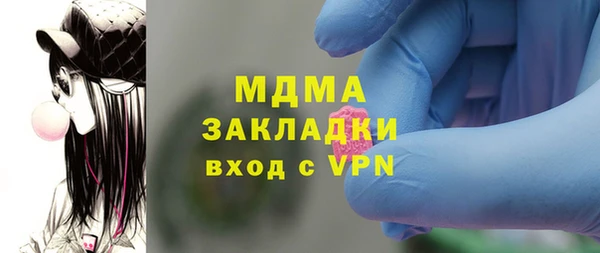 а пвп мука Коряжма