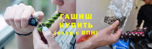 а пвп мука Коряжма