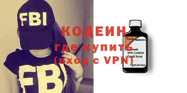 индика Краснотурьинск