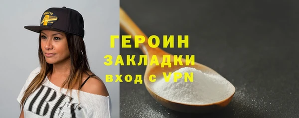 PSILOCYBIN Краснослободск