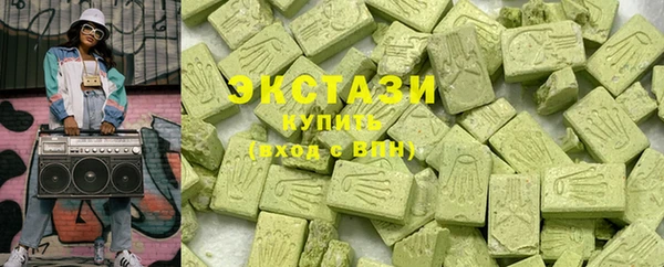 дживик Костерёво