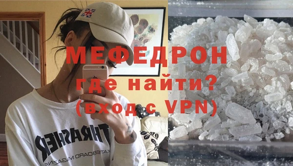 героин Красноперекопск