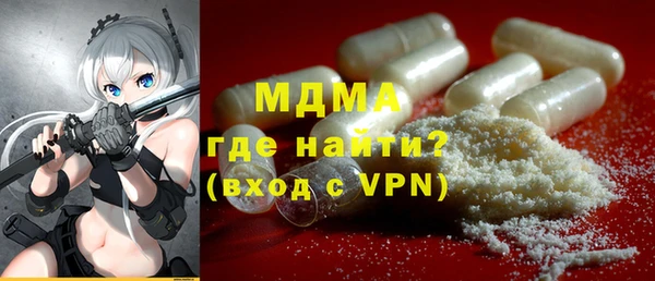 PSILOCYBIN Краснослободск