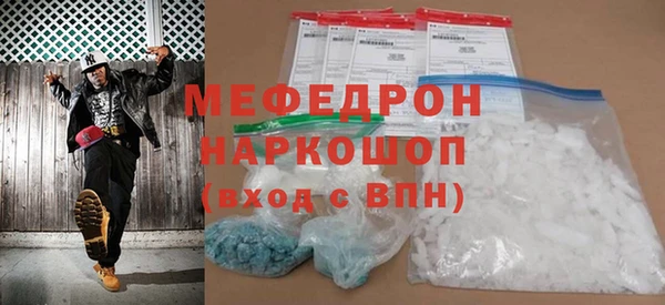 амф Корсаков
