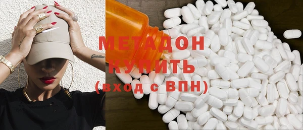PSILOCYBIN Краснослободск