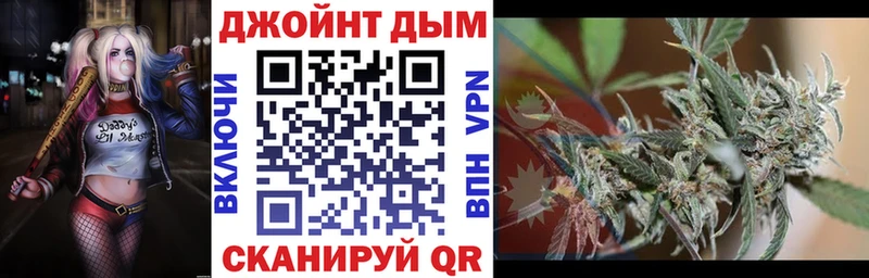 Купить где Боровичи Канабис тримм